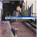 [<b>명랑</b>엽떡] 1300만원 분실의 결과