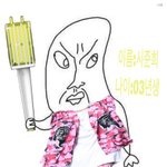 [NCT] <b>Me</b> 성격 더러워짐