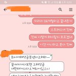 [개깊은빡침] [추가][방탈]웅*북클럽 해지 하신분?