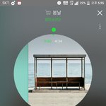 [방탄소년단] 6시부터 <b>열스</b>