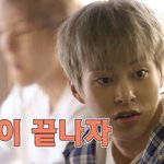 [시우민] 시우민 <b>맷돌</b>커피를 만나다냥!