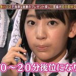 [드루와] 프듀48 미야와키 사쿠라 성형전
