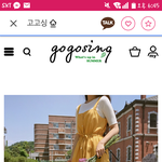 [댓글부탁해] 얘들아 이 옷에 흰 <b>에코</b>백 어울릴까????