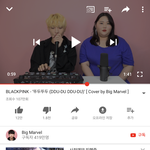이거 릴<b>마블</b>이야..?