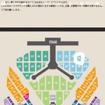 [EXO] 플미 호구 판별해주라아아아아아아아아아아