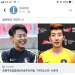 라디오스타에 이승우 나온다는데 ㅜㅜ