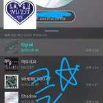 [뉴이스트] 클릭별(스타) <b>워즈</b> 공짜별(~20:20) 441%