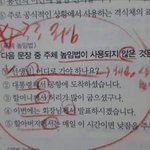 국어잘하는사람ㅇㅃㄹㅃㄹㄱ급해