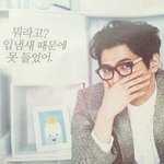 내일부터 아이폰이랑 <b>bye</b> <b>bye</b>...다...