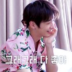 [강다니엘] 이거 뭔가 이모티콘 느낌인데