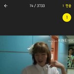 [BTOB] <b>창섭</b> 이때 움짤 있는사럼?!?!