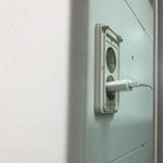 [댓글부탁해] 학교 화장실에서 <b>충전</b>중 ㅅㅂ
