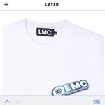 [EXO] 민석이 오레오티 품절된거 봄? ㅋㅋ