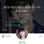 [황민현] 황민현 애기네애기