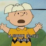 [댓글부탁해] 결석<b>조퇴</b> 자주 하는 애 어떰