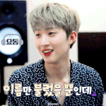 후이가 1분만에 곡 만드는 방법ㄷㄷ