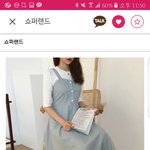 [댓글부탁해] 아까 원피스<b>글</b> 올렸던 쓰니인데 이 원피스는 어때?...