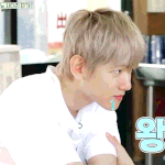 [백현] [31화] 사다리는 처음이지? 한방을 노린다 백현 <b>gif</b>...