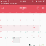 [19] <b>지난달</b> 남자친구랑