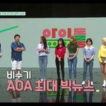 [드루와] 시계부심이 지나치게 강한 걸그룹.jpg