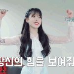 [댓글부탁해] <b>듀엣</b>곡 추천 해주랑 ㅠㅠ