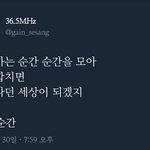 짝사랑할때 난 이게 제일 <b>비참</b>하더라