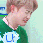 [NCT] 정화<b>욤</b>