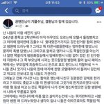 이게그이유중하나<b>겟지</b>?