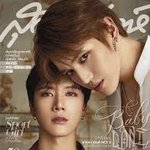 [NCT] 태국잡지 살까말까 고민된다