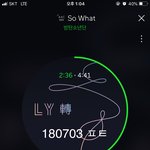 [방탄소년단] 밑 <b>방탄화력</b> 어그로 여기서봐