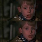 다들 어떻게 됬어??