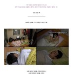 [<b>명랑</b>엽떡] 결혼까지 가게 되는 인연