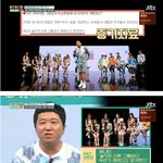 [명랑엽떡] 유니티 <b>윤조</b>의 비주얼 자부심