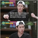 [명랑엽떡] 유세윤과 <b>유라</b>가 만난 매너 없는 팬