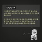 미친거아냐????????