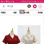 [댓글부탁해] <b>패고</b> 놀이공원 가는데 원피스 좀 골라줘ㅠ.ㅠ