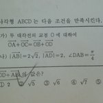 기벡 <b>천재</b> 모십니다ㅜㅜㅜㅜㅜ