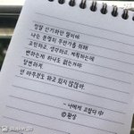 [EXO] 이거보고 대가리 ㅈㄴ후려맞은기분
