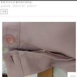[조언부탁] 망가진 옷 환불시에 배송비 떼는 게 맞나요?