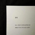 고딩들아 이거 추반하면 셤잘봄