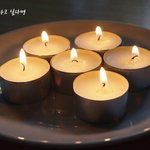[좋은글귀] <b>긍정</b>적으로 변하고 싶다면