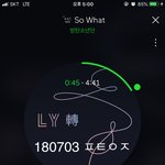 [방탄소년단] 이건 진짜 폰 배경화면 made <b>by</b> TT