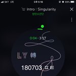 [방탄소년단] 쓰는폰 공기계폰 모두 <b>동원</b>하여