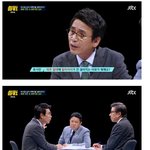 경기도 <b>파주</b>에서 말라리아가 발생하는 이유