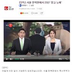 서울 한복판에서 23년 '창고 <b>노예</b>