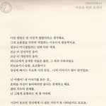 그저 보고싶어서