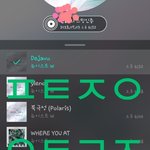 [뉴이스트] <b>열일</b>하는 모옵☺? 모옵?