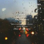 [드루와] <b>자해</b>하는애들아