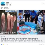 월드스타가 한순간에 노예로 <b>전락</b>한...jpg
