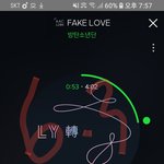 [방탄소년단] 그<b>아부지</b>에 그아들ㅋㅋㅋㅋㅋㅋ